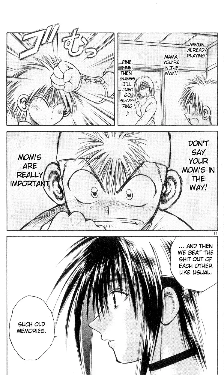 Flame of Recca Chapter 197 11